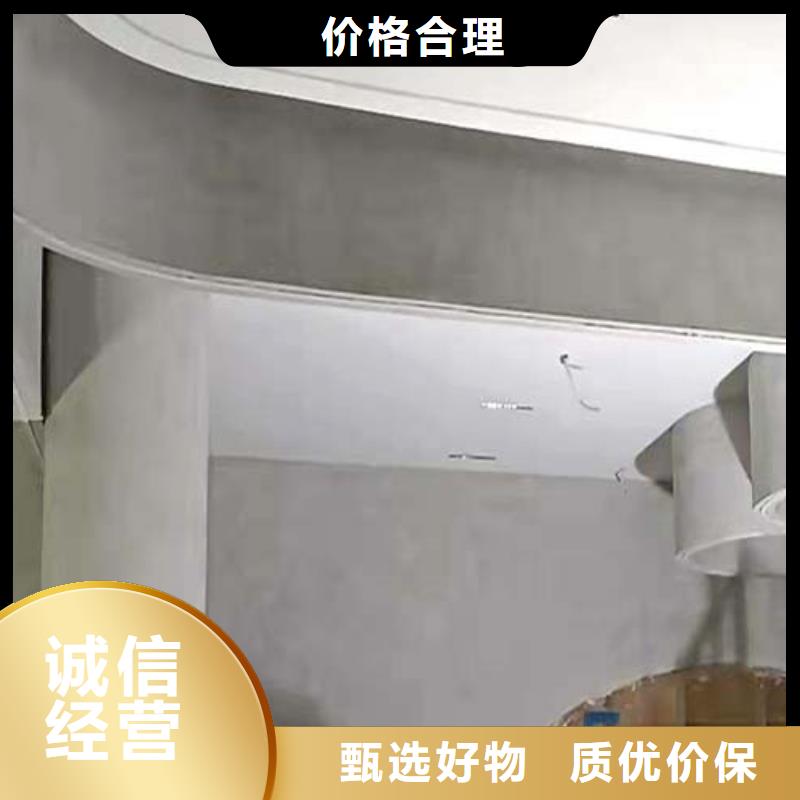 微水泥一公斤价格
