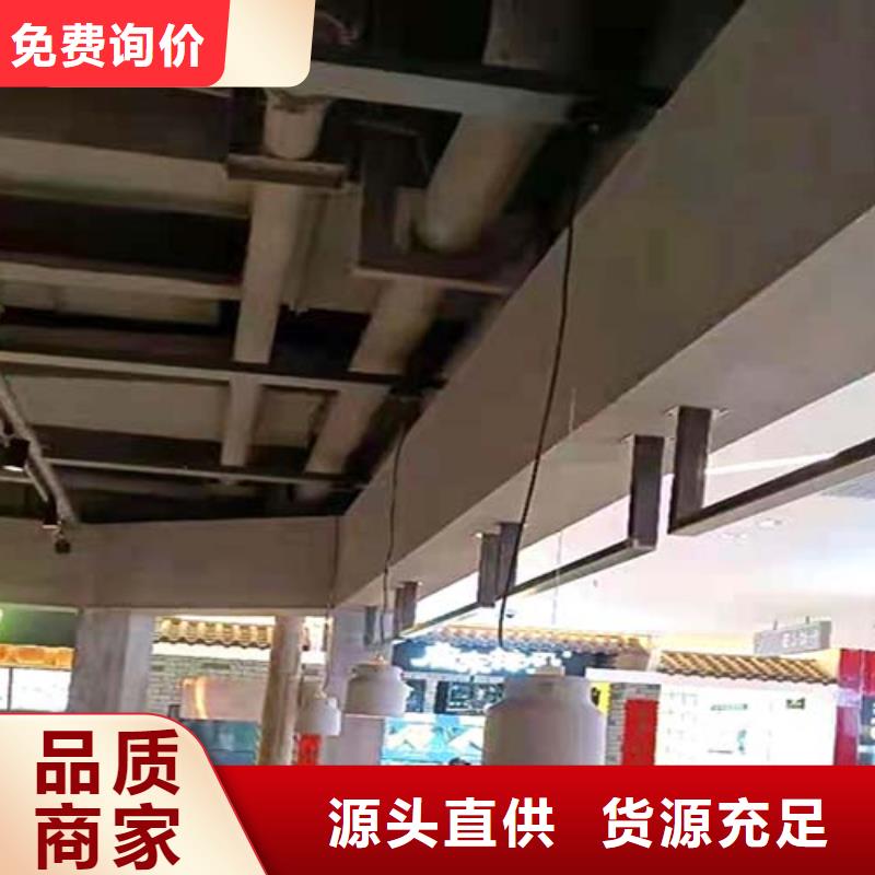 地面微水泥施工成本