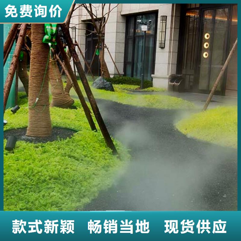 微水泥施工工艺