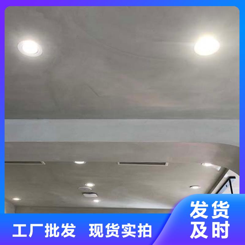 【 微水泥-稻草泥批发厂家实力才是硬道理】采贝现代夯土墙