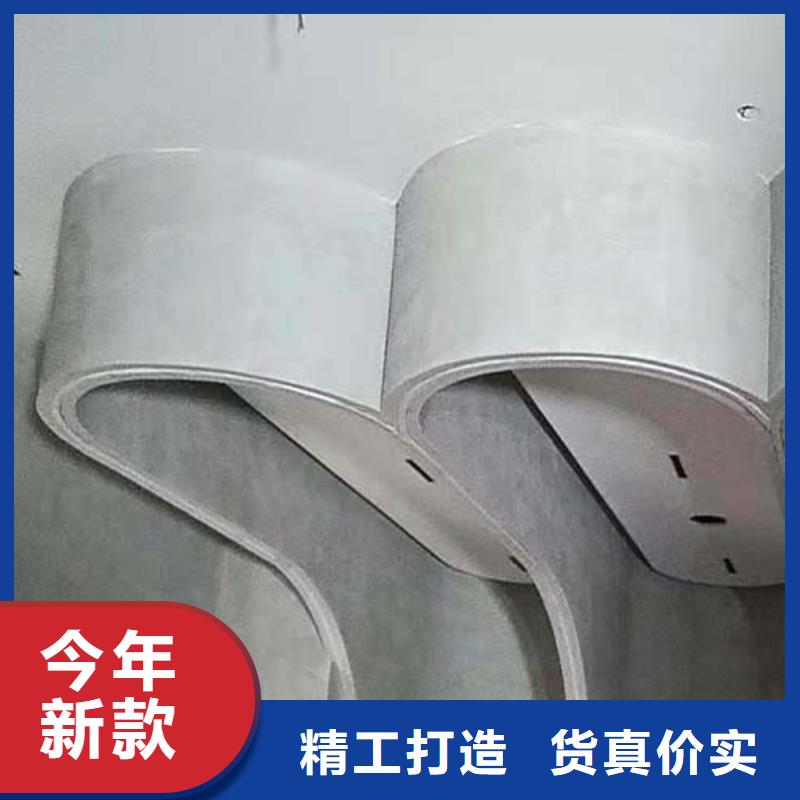质感微水泥品牌厂商