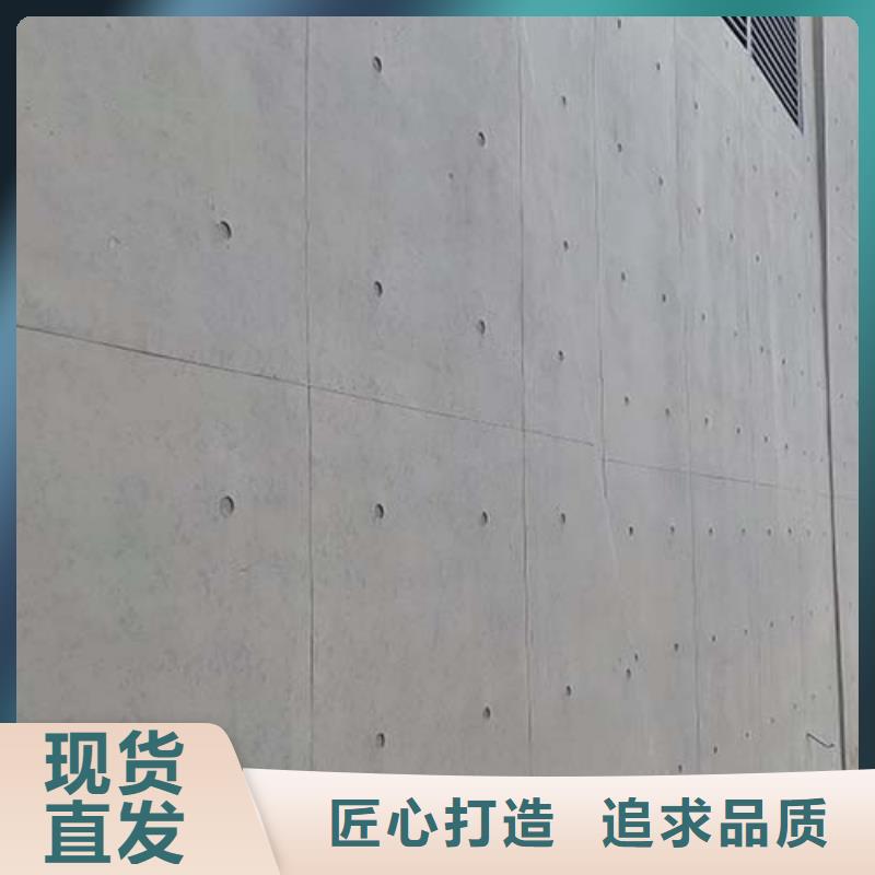 水泥漆-室内马来漆厂家采购无忧