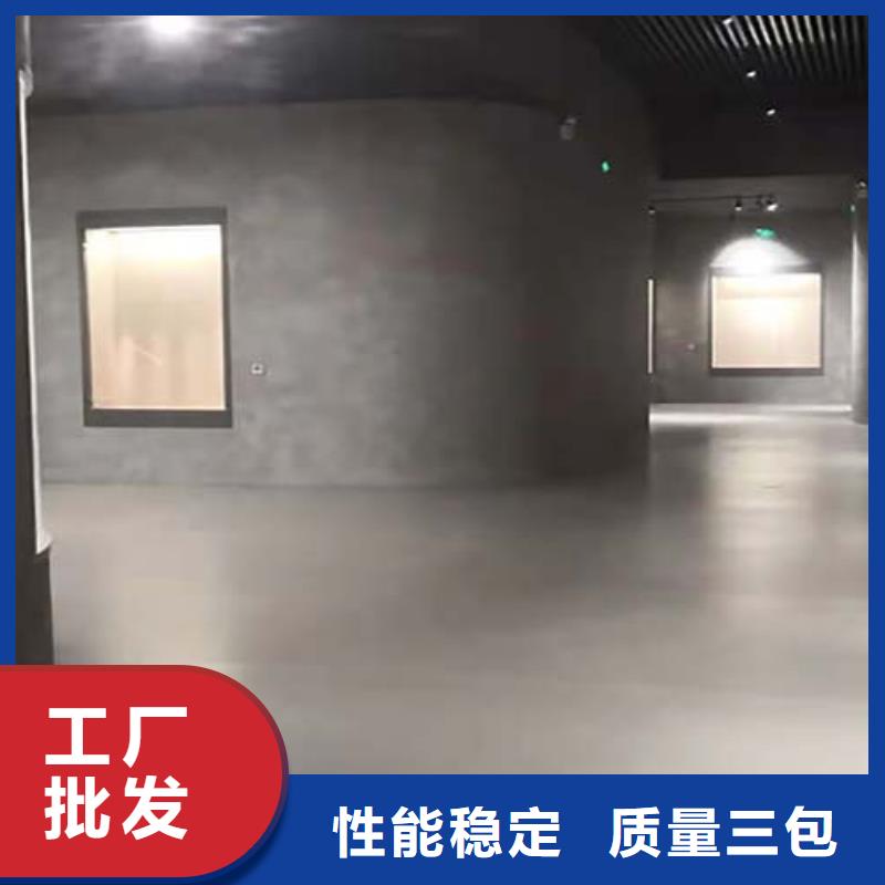 水泥漆【工业风微水泥】货品齐全