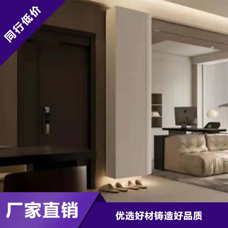 水泥漆微水泥马来漆来电咨询