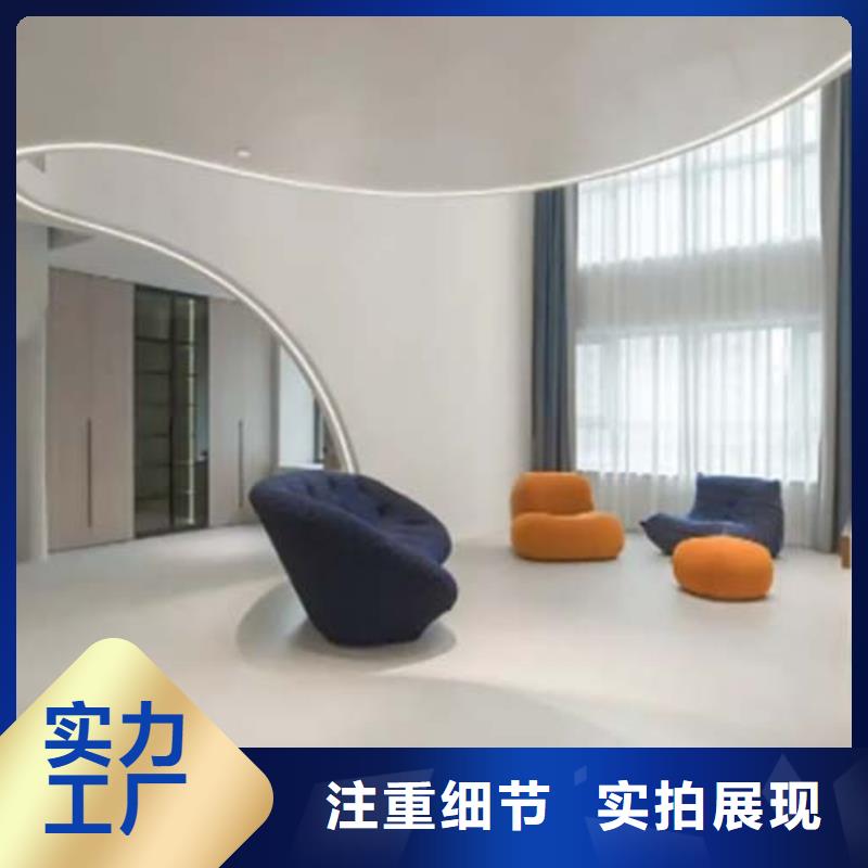 水泥漆灰泥外墙涂料适用场景