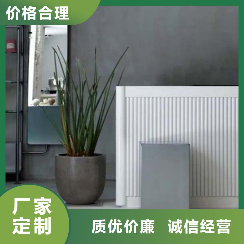 厂家【水泥漆】 木纹漆多少钱一平方价格实惠工厂直供