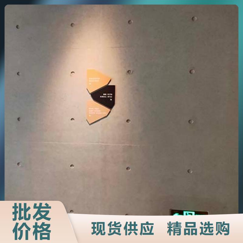 厂家【水泥漆】 木纹漆多少钱一平方价格实惠工厂直供