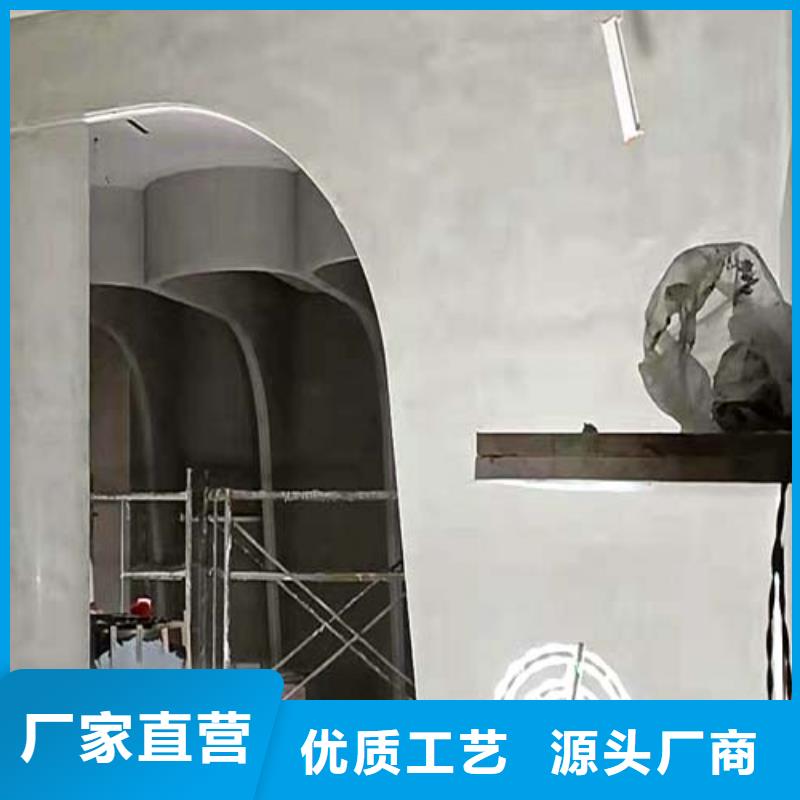 水泥漆外墙夯土漆源头工厂