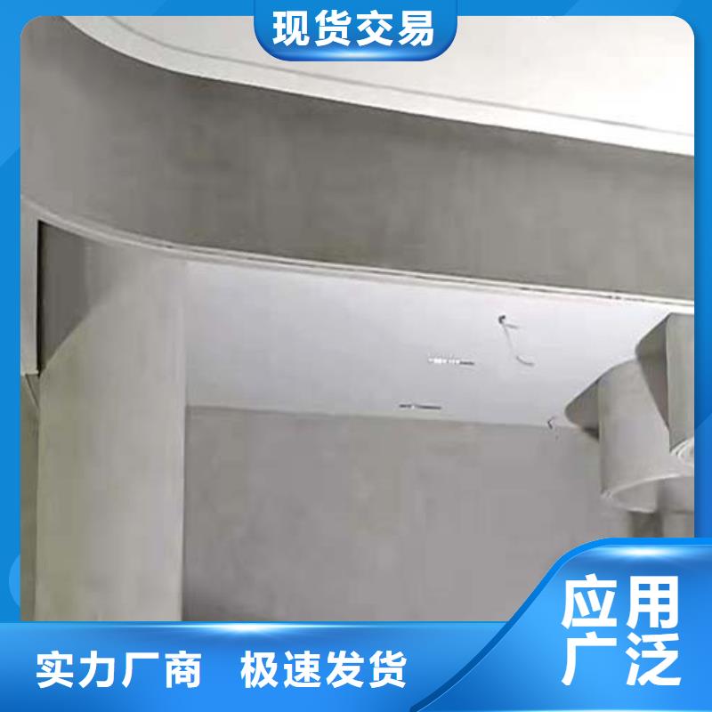 水泥漆【仿夯土墙面漆】好产品不怕比