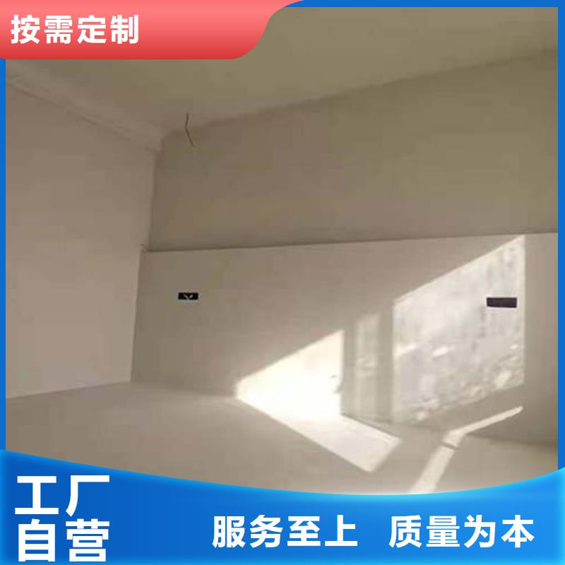 水泥漆【工业风微水泥】货品齐全