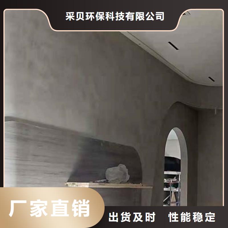 水泥漆_稻草漆助您降低采购成本