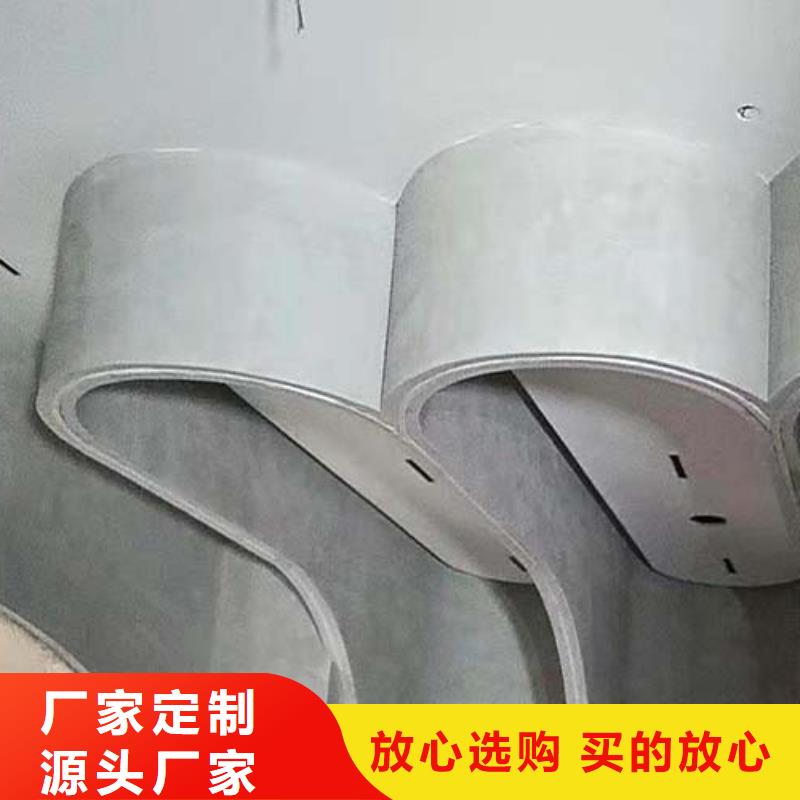 水泥漆-室内马来漆厂家采购无忧