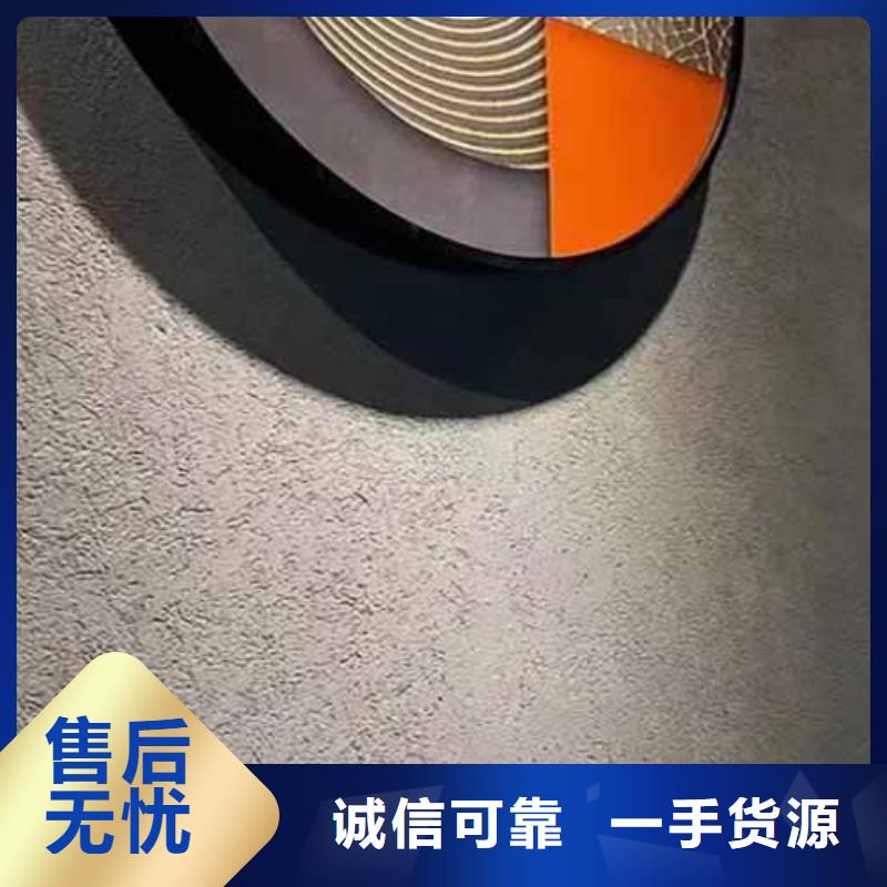 雅晶石-水性涂料马莱漆设计制造销售服务一体