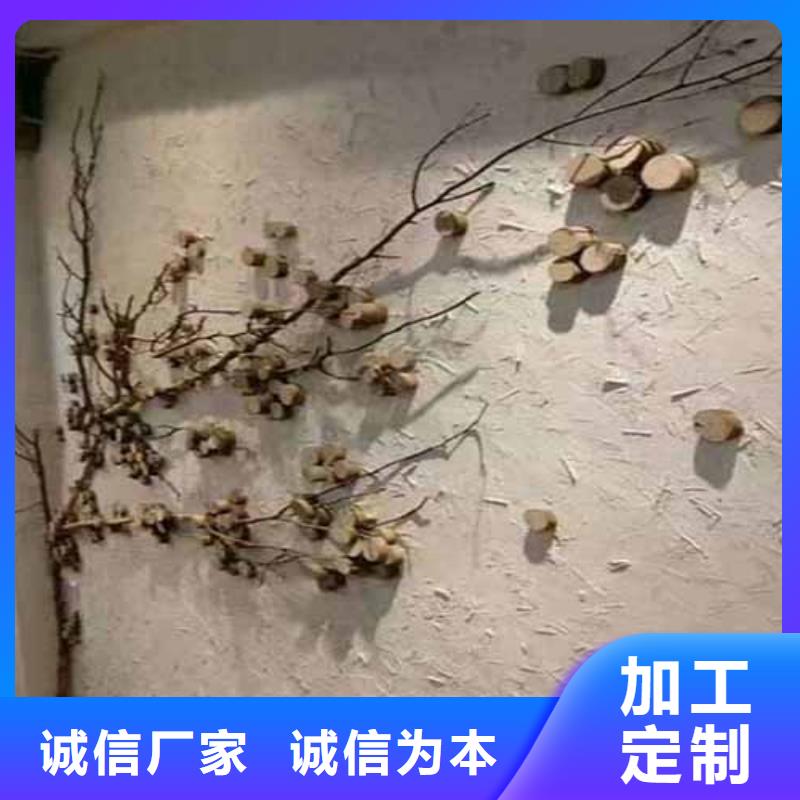 【雅晶石】水性木纹漆厂家源头厂家量大价优