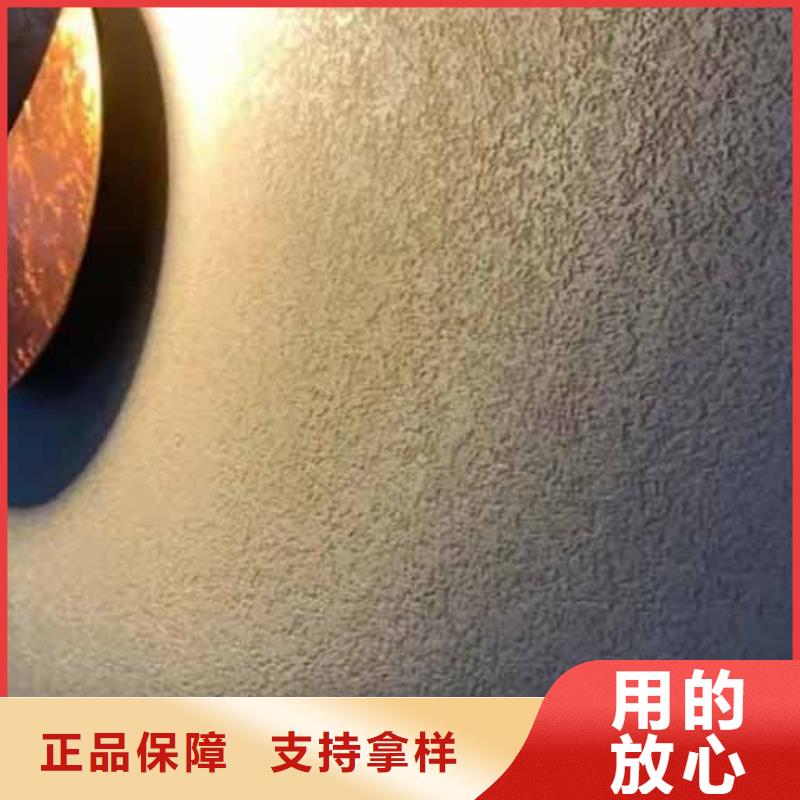 雅晶石-外墙夯土漆用心细节