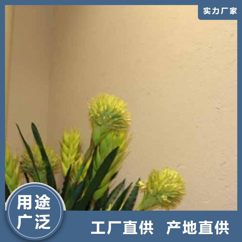 雅晶石,【木纹漆】价格合理