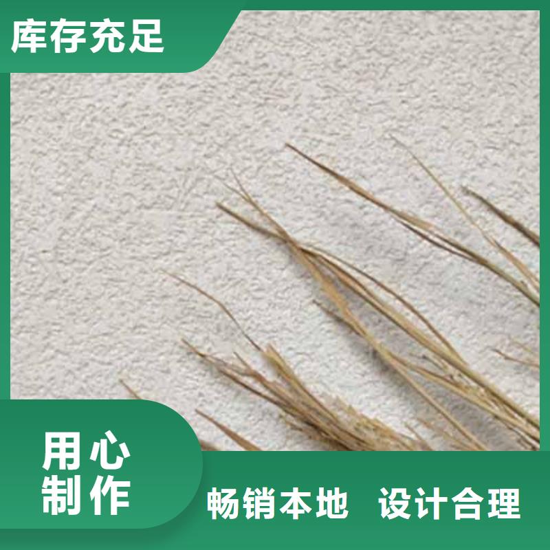 琼海市家装雅晶石源头好货包工包料多少钱一平方