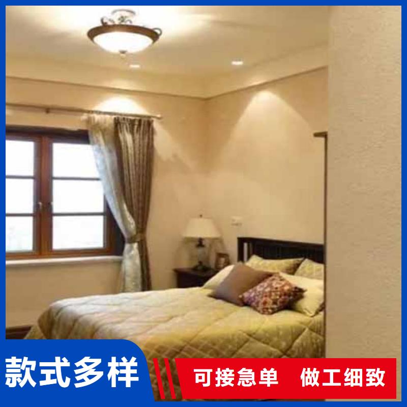 雅晶石实力商家