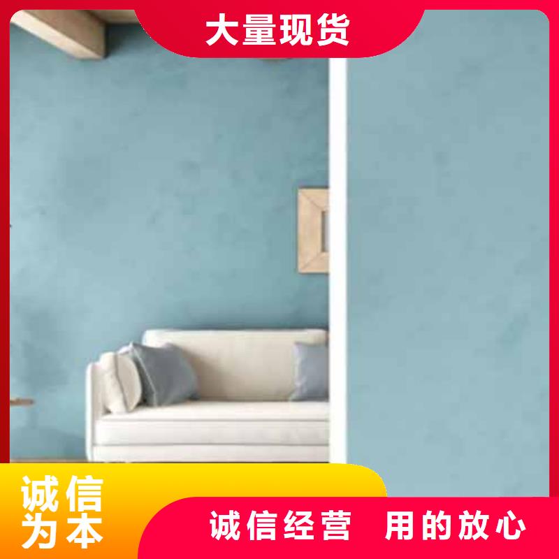现代夯土墙-视频-现代夯土墙-安徽省马鞍山市【该地】经销商-含山|博望|池州|宣城|淮南|黄山|巢湖|铜陵