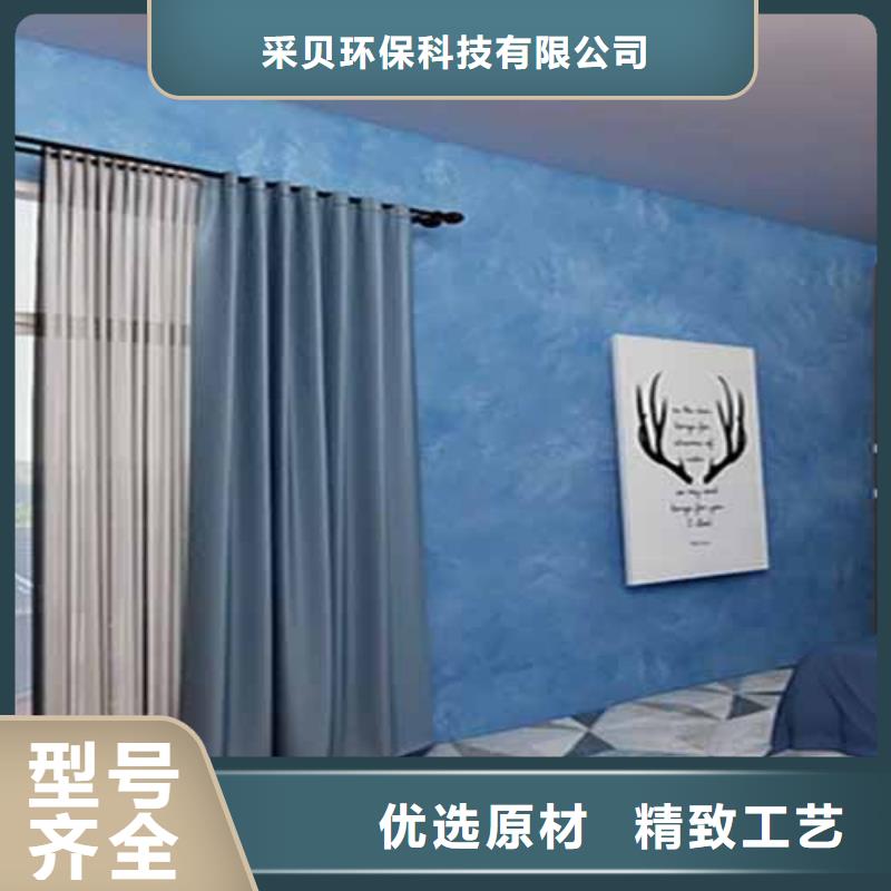 现代夯土墙视频-广西省柳州市采贝现代夯土墙可服务区域柳南|柳城|百色|钦州|河池|北海等