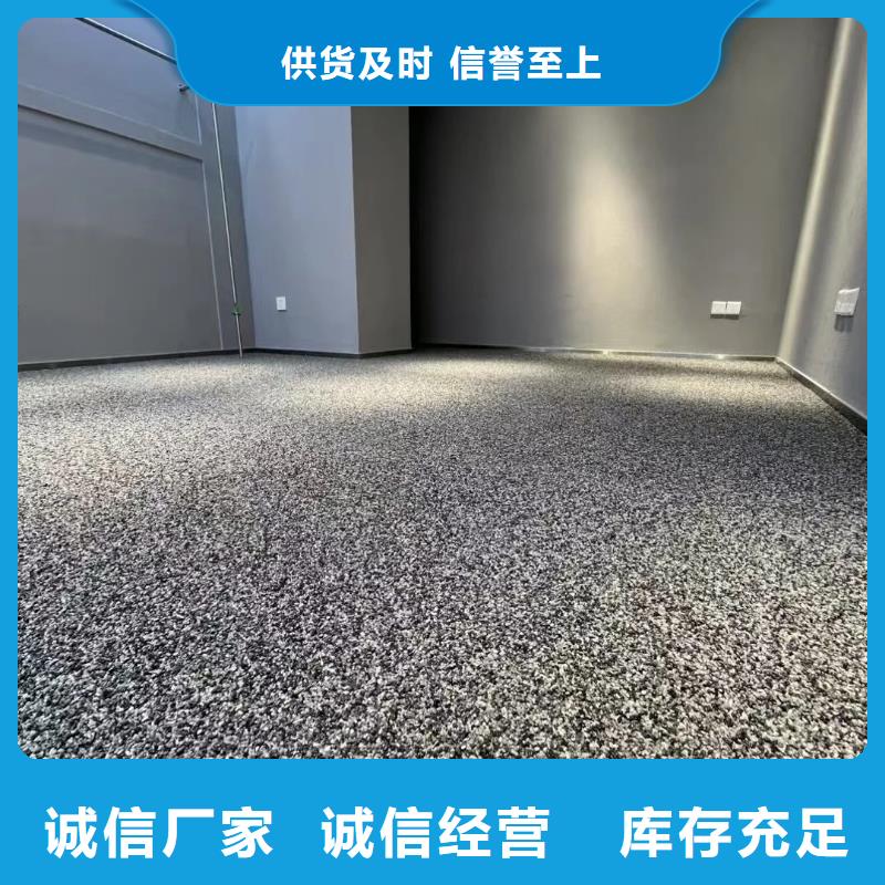 儋州市白色胶粘石来电咨询艺术涂料