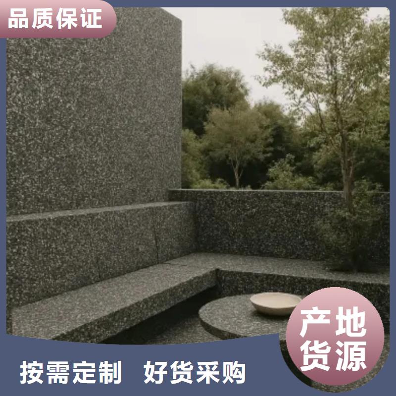 儋州市白色胶粘石来电咨询艺术涂料