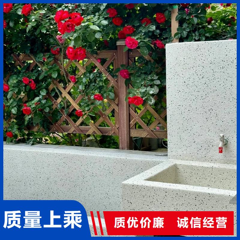 贵阳水洗石优惠多艺术涂料