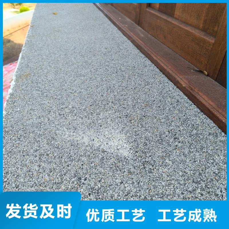 儋州市白色胶粘石来电咨询艺术涂料