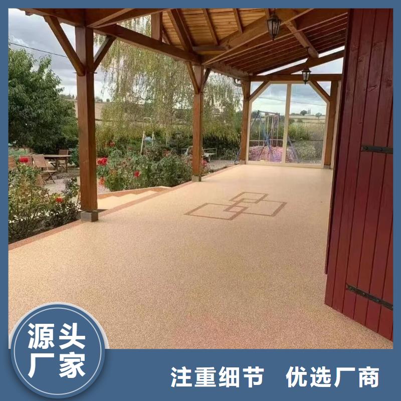 儋州市白色胶粘石来电咨询艺术涂料