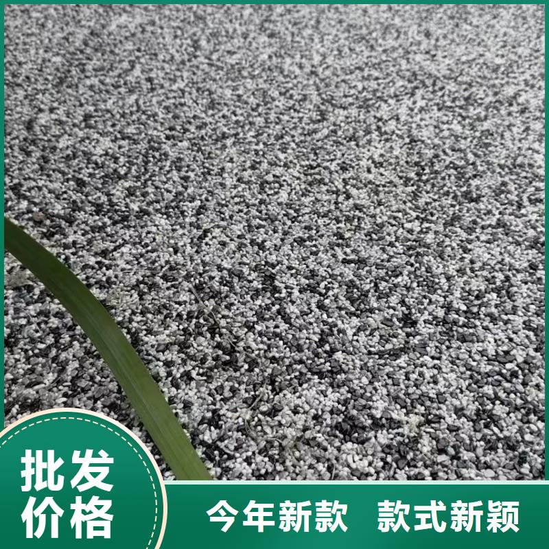 贵阳水洗石优惠多艺术涂料