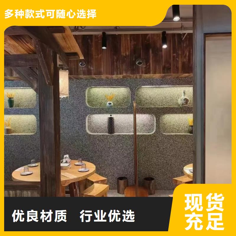 儋州市白色胶粘石来电咨询艺术涂料