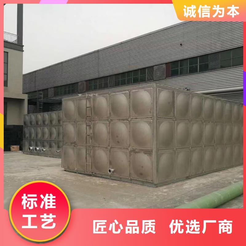 宁波室外不锈钢水箱家用壹水务公司玻璃钢水箱