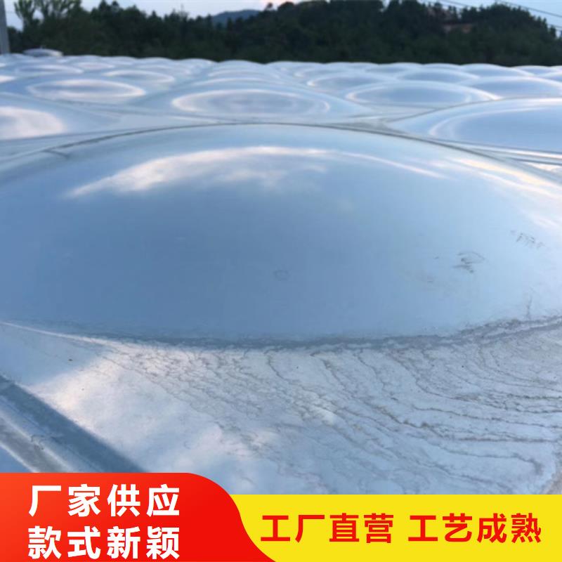 不锈钢水箱_通用分体式阀门产品细节参数