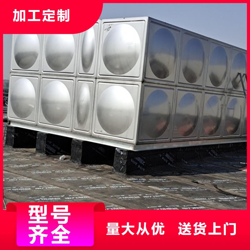 宁波室外不锈钢水箱家用壹水务公司玻璃钢水箱