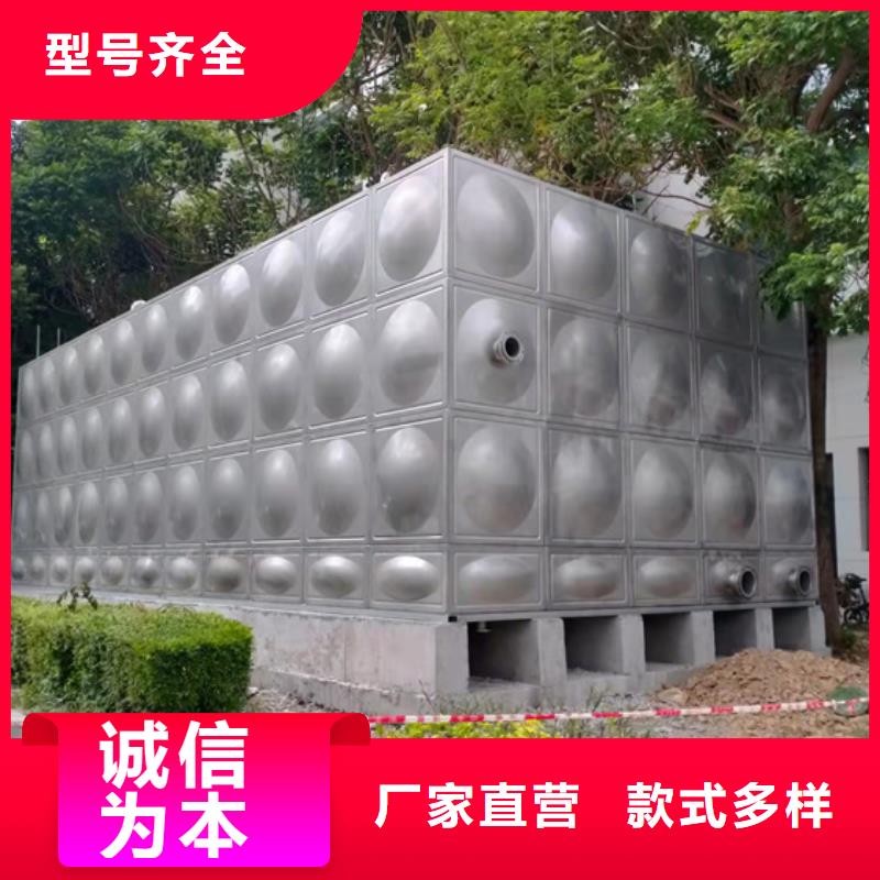 宁波供应不锈钢水箱厂家壹水务企业水箱自洁消毒器