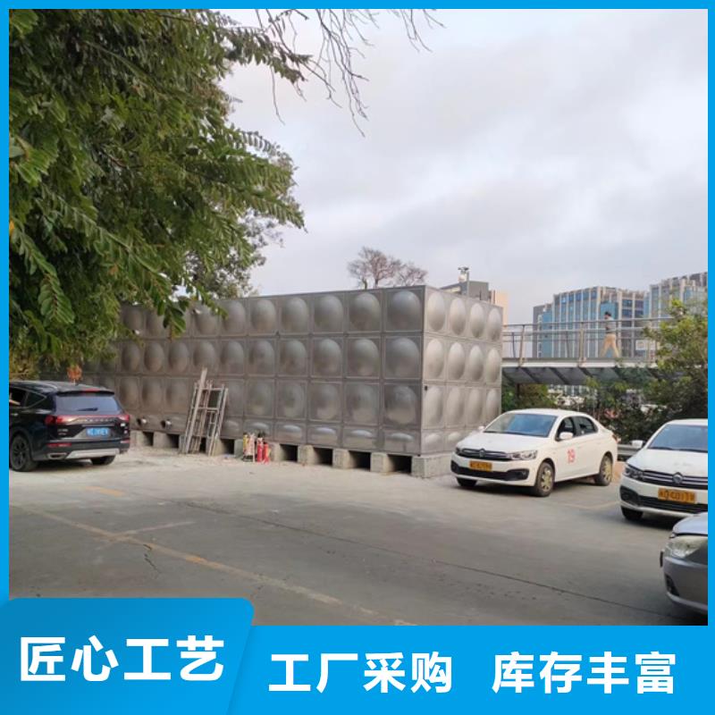 宁波附近不锈钢水箱壹水务企业玻璃钢水箱