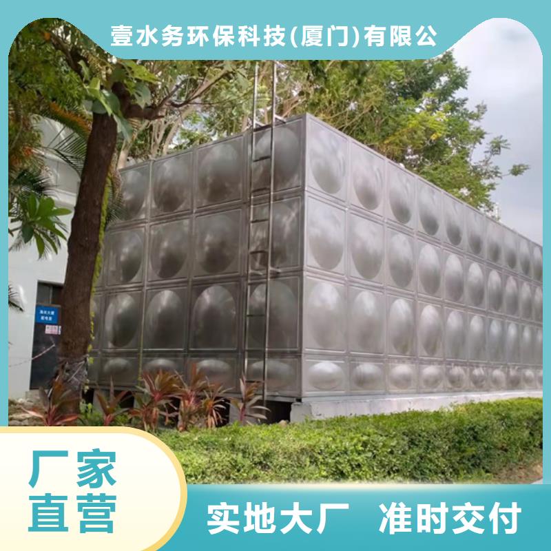 宁波不锈钢水箱消毒价格壹水务品牌玻璃钢水箱