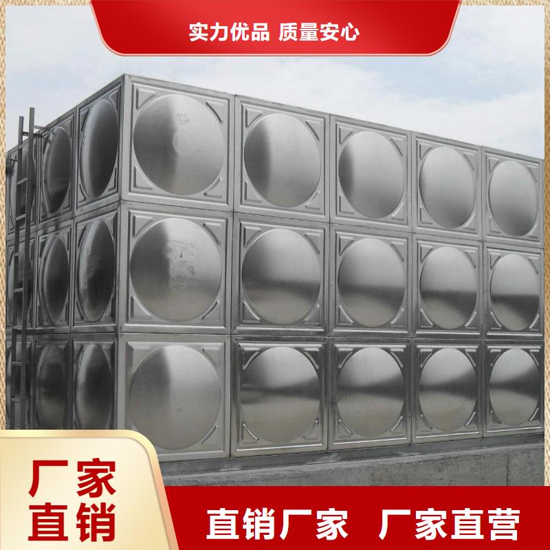 宁波供应不锈钢水箱厂家壹水务企业水箱自洁消毒器