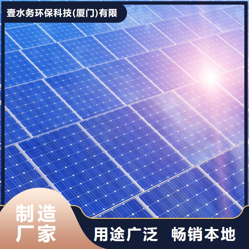 橡胶瓣止回阀-视频-广西省百色市壹水务环保科技()(百色市分公司)(百色市分公司)主营:橡胶瓣止回阀