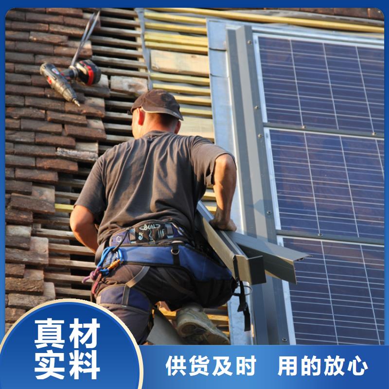 壹水务橡胶瓣止回阀分布式光伏品类齐全cg39.com