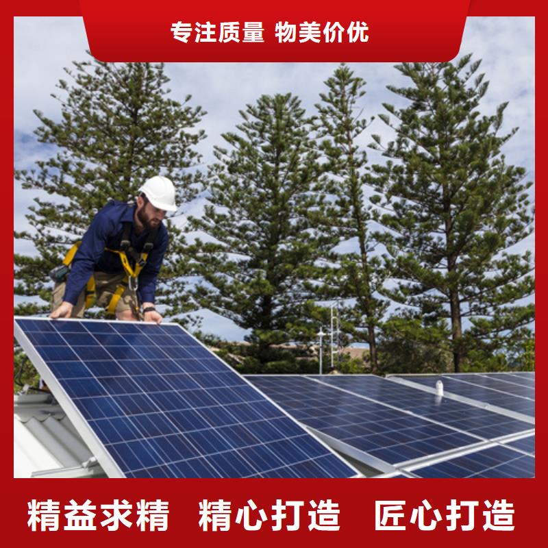 壹水务橡胶瓣止回阀分布式光伏品类齐全cg39.com
