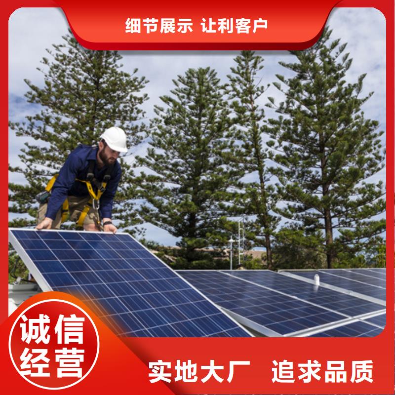 壹水务橡胶瓣止回阀【 分布式光伏低价货源】三玖采购网