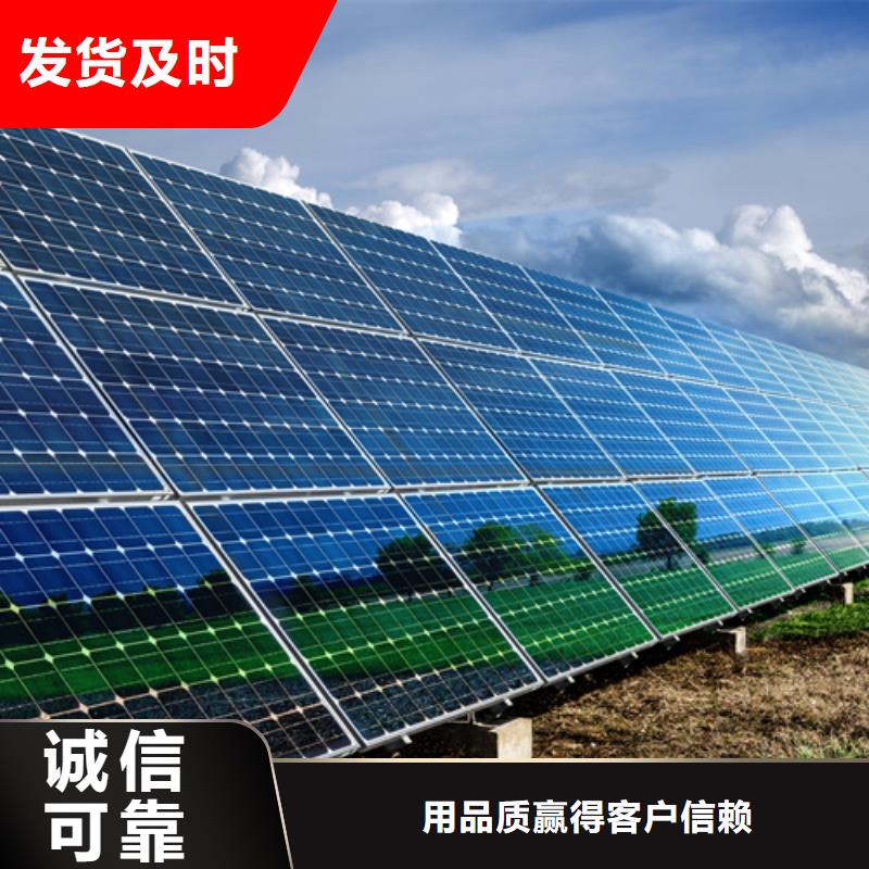 壹水务橡胶瓣止回阀分布式光伏品类齐全cg39.com