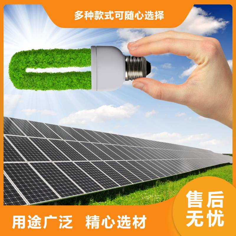 分布式光伏工厂价格壹水务橡胶瓣止回阀