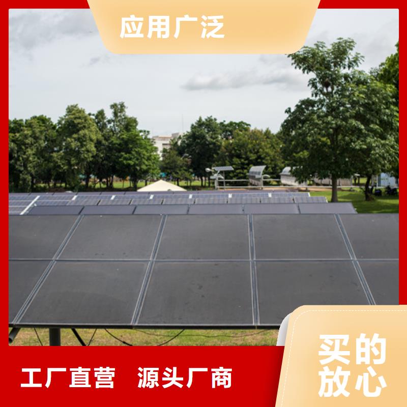 橡胶瓣止回阀-视频-广西省百色市壹水务环保科技()(百色市分公司)(百色市分公司)主营:橡胶瓣止回阀