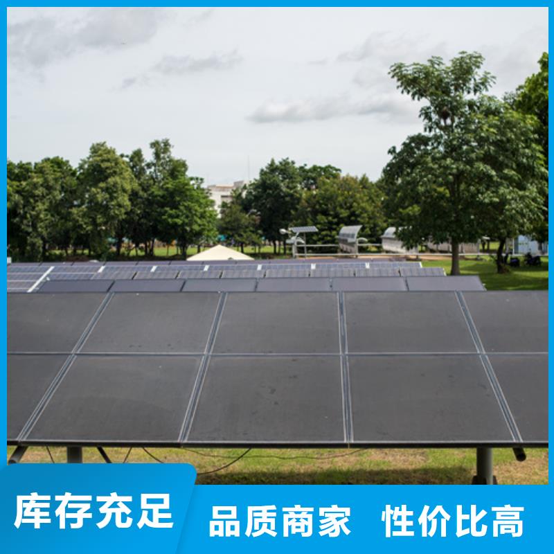 壹水务橡胶瓣止回阀分布式光伏品类齐全cg39.com