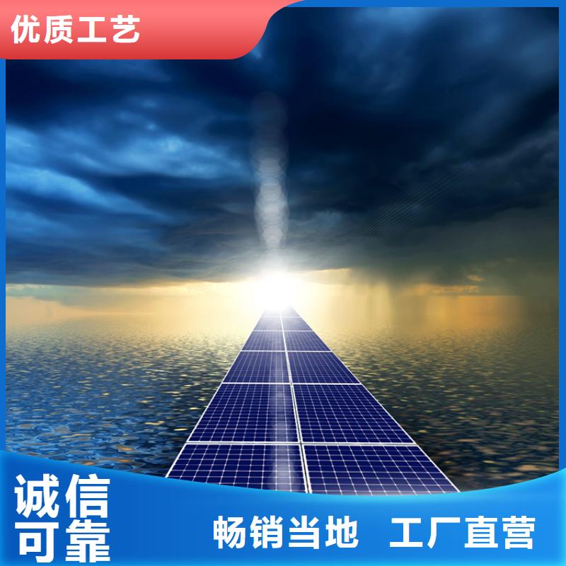 壹水务橡胶瓣止回阀分布式光伏品类齐全cg39.com