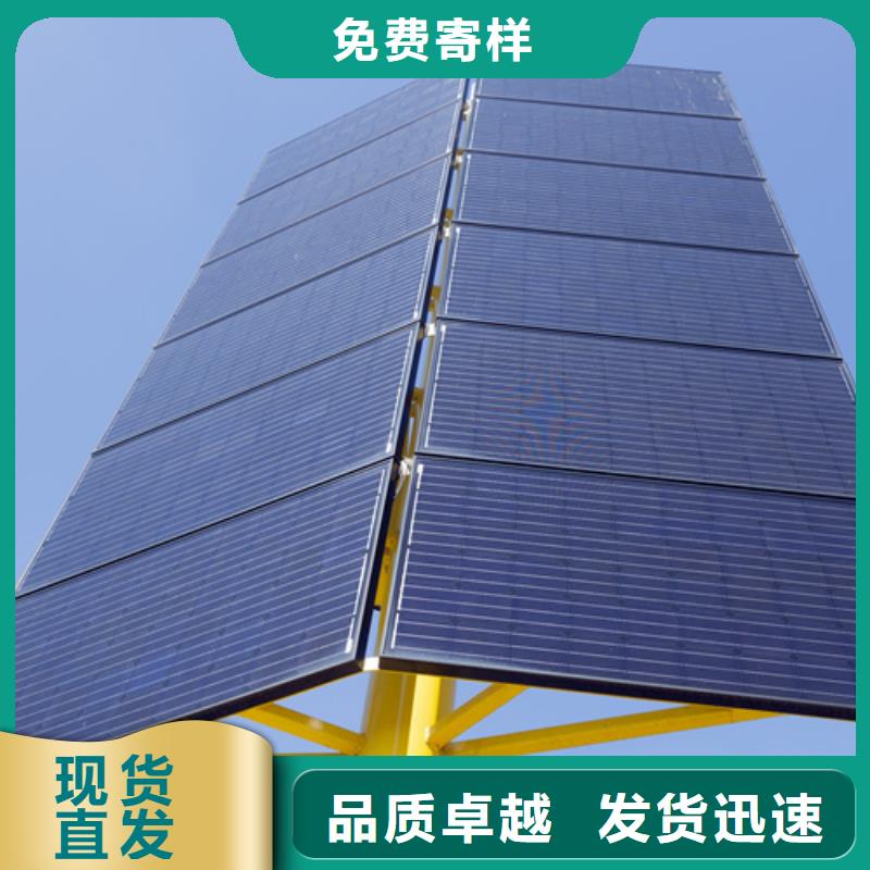 分布式光伏工厂价格壹水务橡胶瓣止回阀