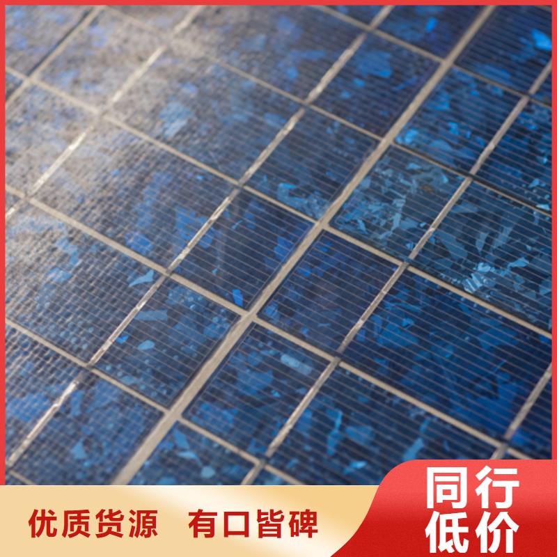 壹水务橡胶瓣止回阀分布式光伏品类齐全cg39.com