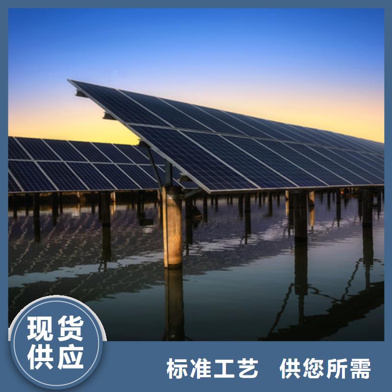 分布式光伏工厂价格壹水务橡胶瓣止回阀